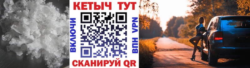kraken tor  Тимашёвск  Кетамин ketamine 