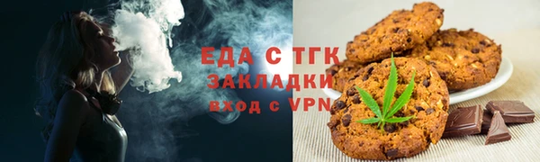 MDMA Premium VHQ Арсеньев