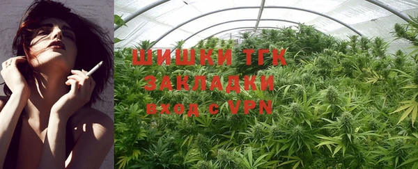 кокаин Армянск