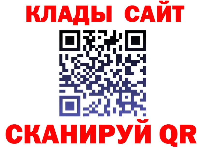APVP СК ТОР shop OMG Тимашёвск