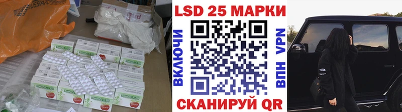 ЛСД экстази ecstasy  Тимашёвск 